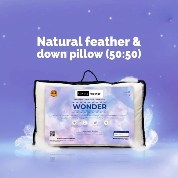 Feather/Down Pillow: 20"X26" (F-50% D-50%)
